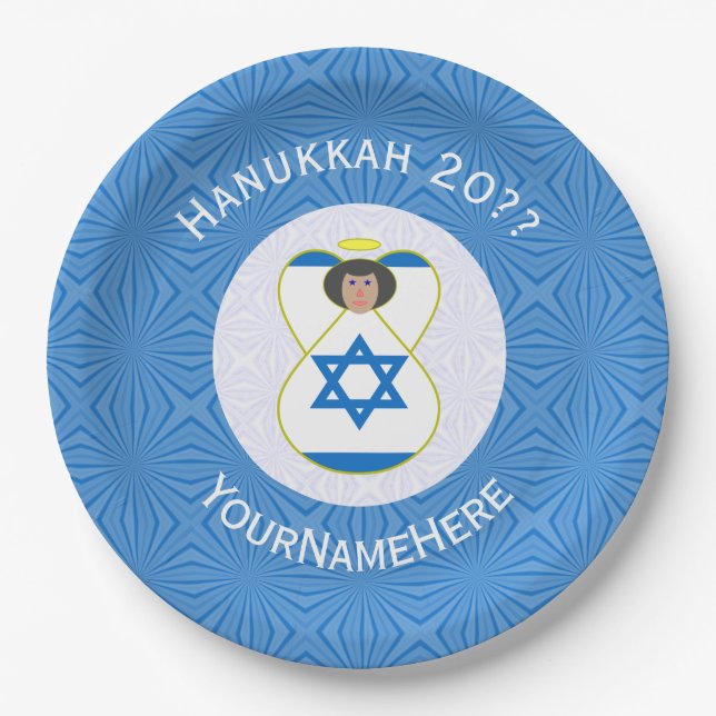 Israeli Angel Hanukkah Flag Personalised Party Paper Plate (Front)