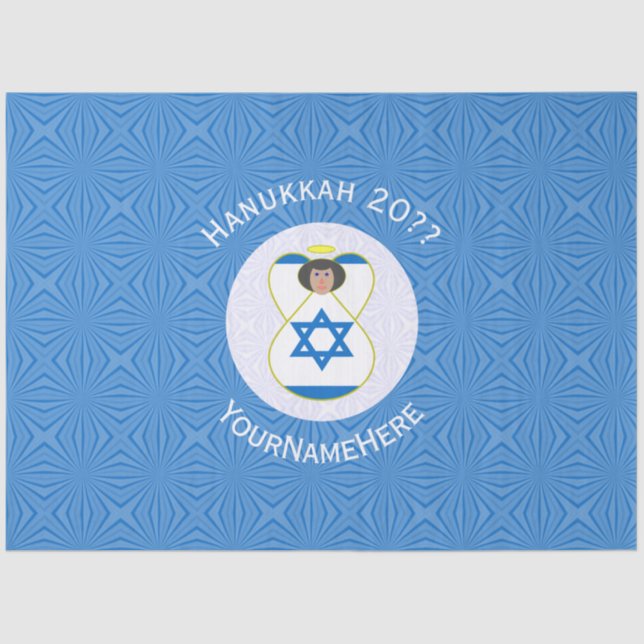 Israeli Angel Hanukkah Flag Personalised  Tissue Paper (Front)