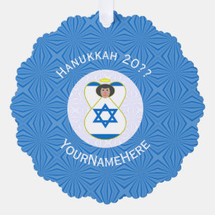 Israeli Angel Hanukkah Flag Personalised Tree Decoration Card