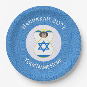 Israeli Angel Hanukkah Flag Personalized Party Paper Plate