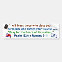 Israeli British flag collection