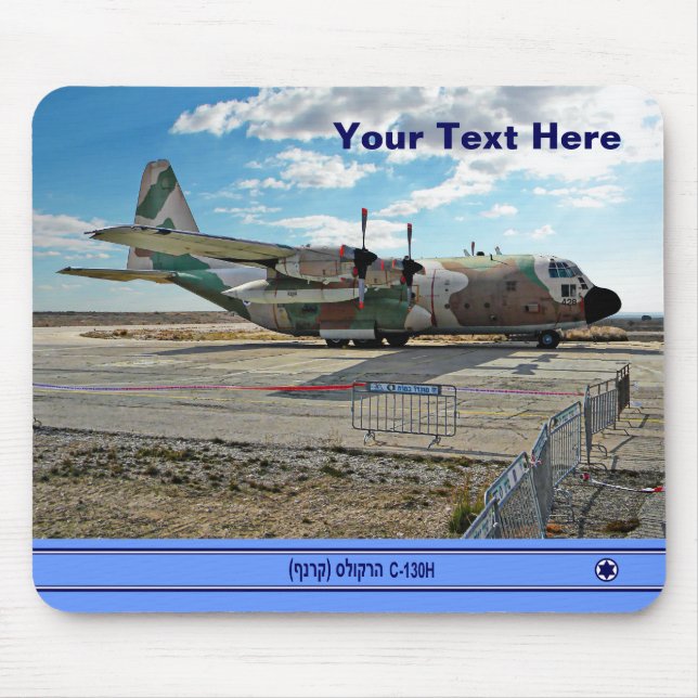Israeli C-130H Karnaf Mouse Pad (Front)
