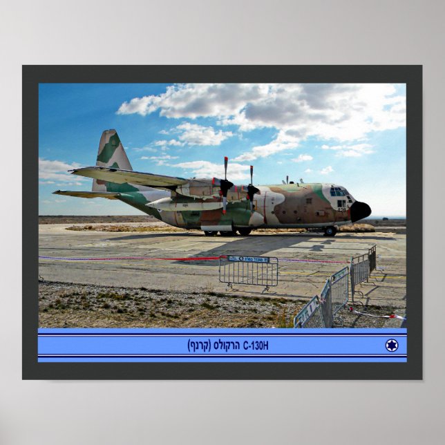 Israeli C-130H Karnaf Poster (Front)