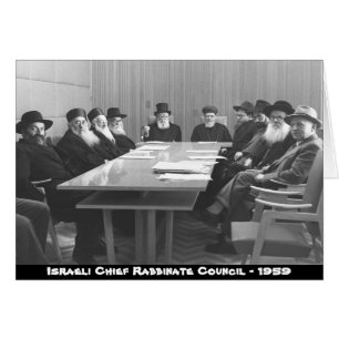 Israeli Chief Rabbinate Council - 1959