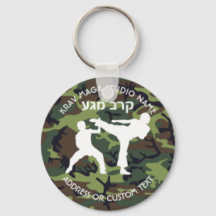 Israeli Combat System Krav Maga Studio Owner Key Ring