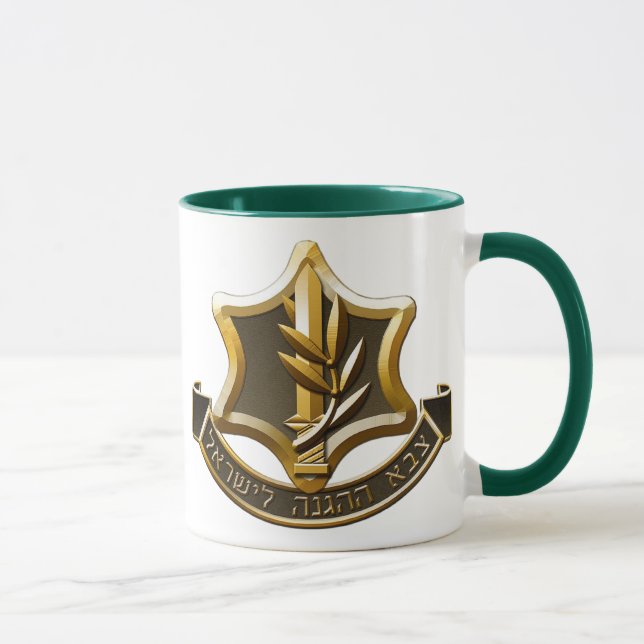 Israeli Defence Force Logo Mug (Right)