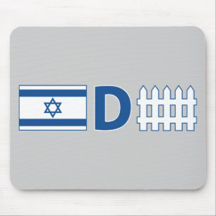 Israeli Defence Mouse Pad