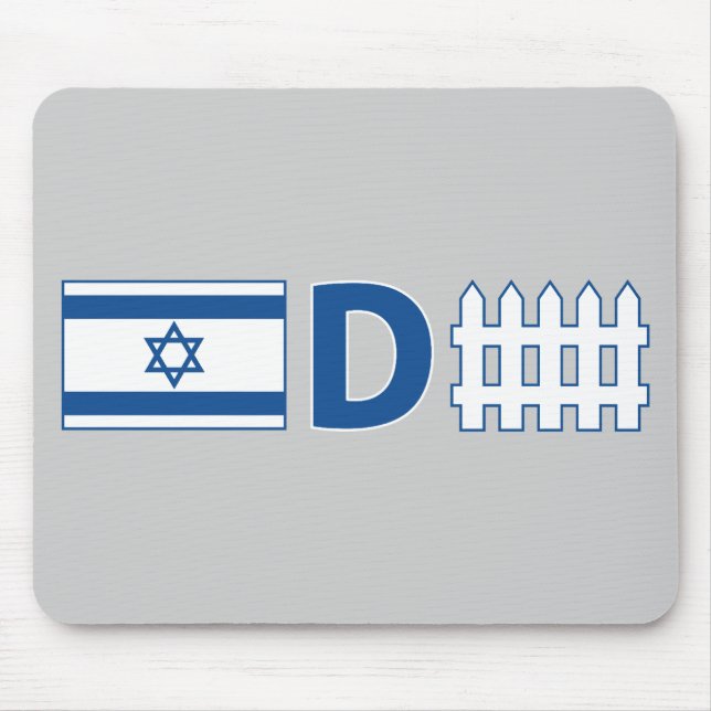 Israeli Defence Mouse Pad (Front)