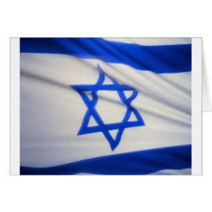 Israeli Flag