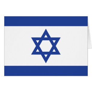 Israeli Flag