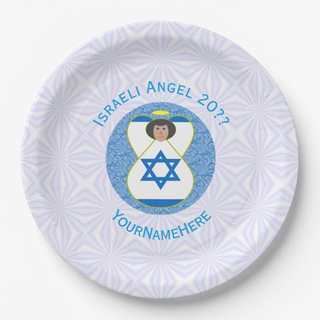 Israeli Flag Angel on Blue and White Personalised  Paper Plate (Front)