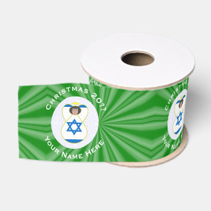 Israeli Flag Christmas Angel Personalised Grosgrain Ribbon