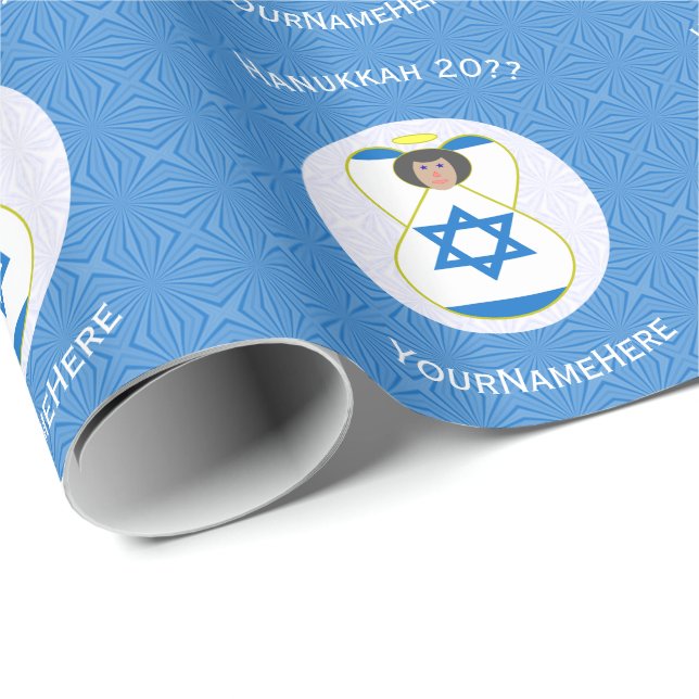 Israeli Flag Hanukkah Angel Personalised Gift Wrapping Paper (Roll Corner)