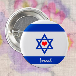 Israeli flag & Heart - Israel travel/sports fans 3 Cm Round Badge