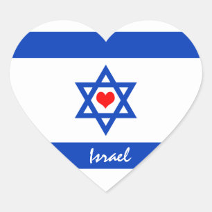 Israeli flag & Heart - Israel travel/sports fans Heart Sticker