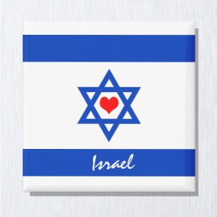 Israeli flag & Heart - Israel travel/sports fans Magnet