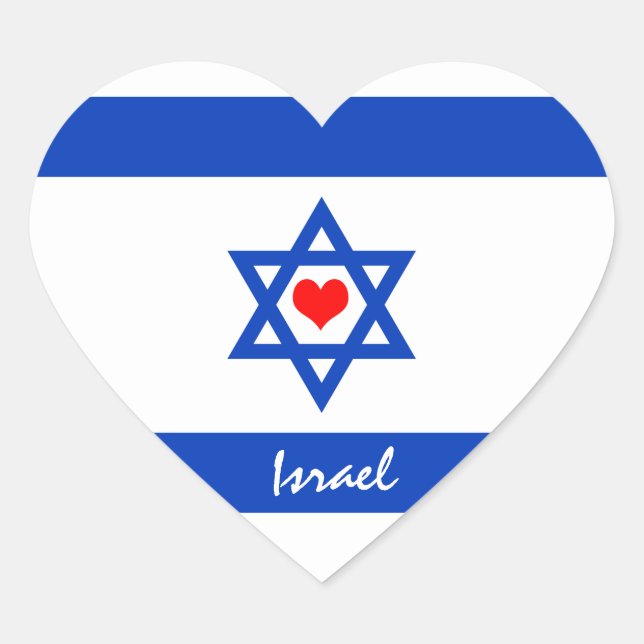 Israeli flag & Heart - Israel travel/sports fans Sticker (Front)