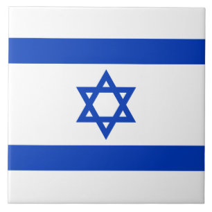 Israeli Flag (Israel) Ceramic Tile