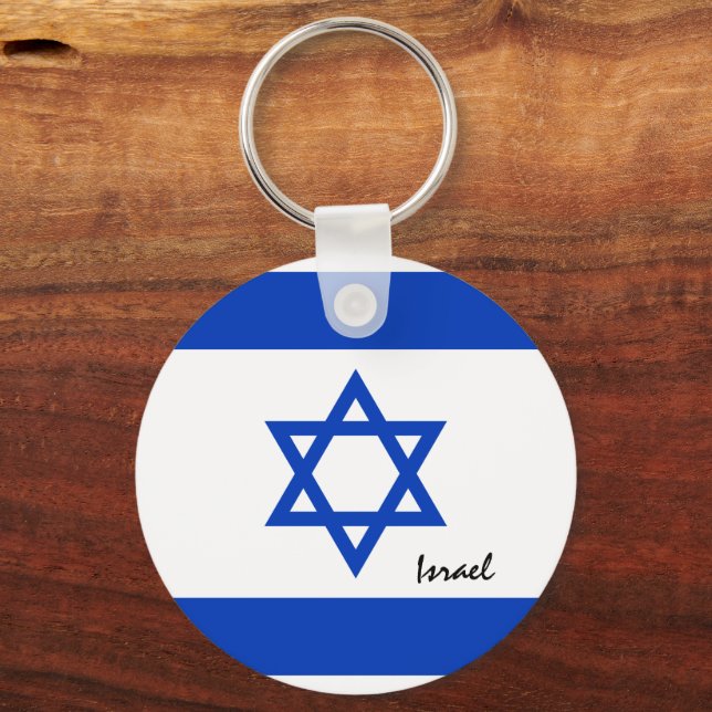Israeli Flag & Israel holiday, patriots / sports Key Ring (Front)