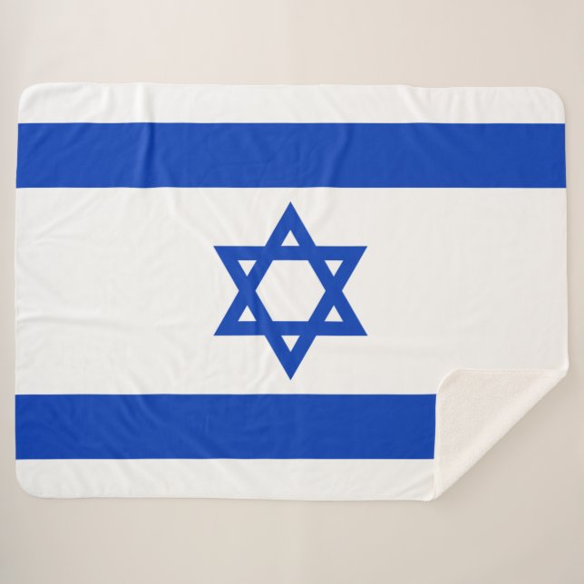 Israeli Flag (Israel) Sherpa Blanket (Front (Horizontal))
