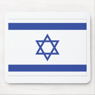 israeli Flag Mouse Pad