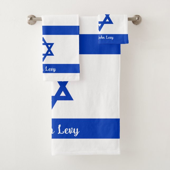 Israeli Flag Personalised Bath Towel Set (Insitu)