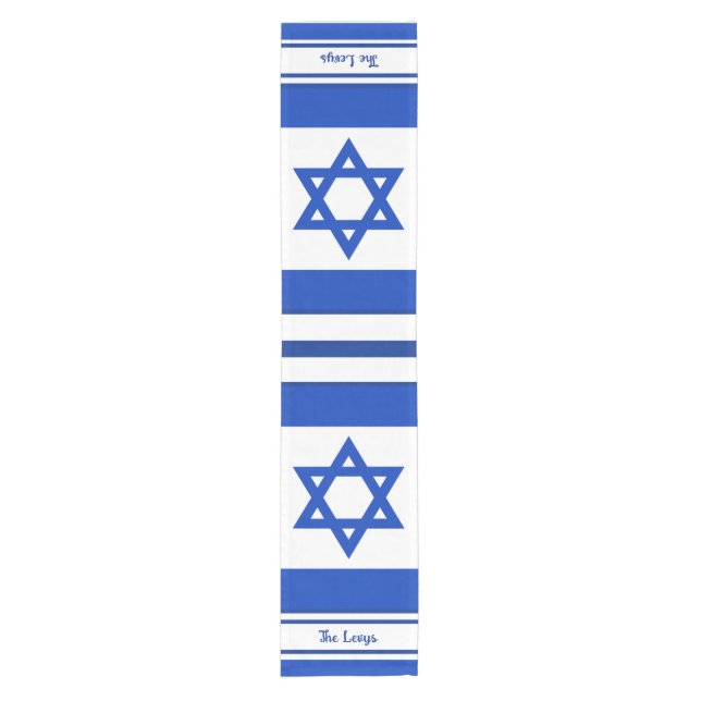 Israeli Flag Personalised Short Table Runner (Front)