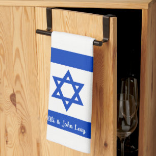 Israeli Flag Personalised Tea Towel
