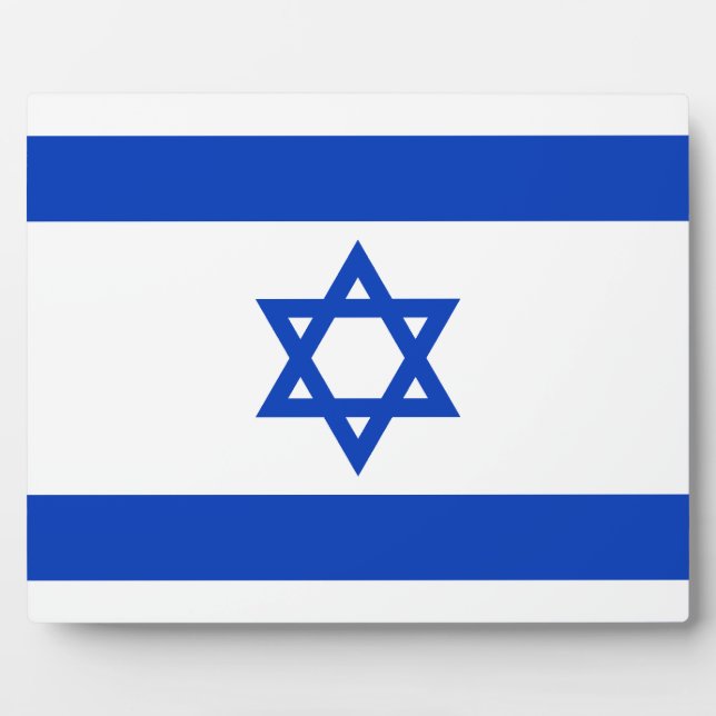 Israeli Flag Plaque (Front)