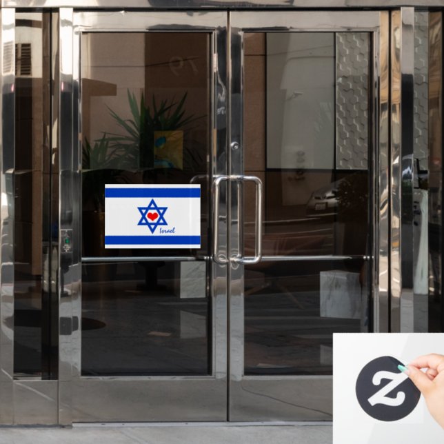 Israeli flag, Red Heart & Israel patriots /sports (Office Door)