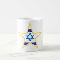 Israeli Flag Star of David Gold Trimmed