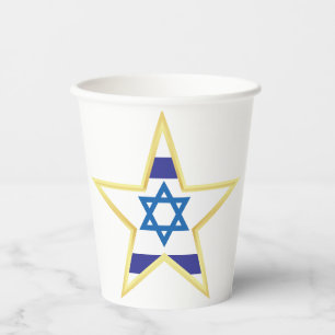 Israeli Flag Star of David Gold Trimmed Paper Cups