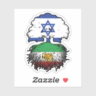 Israeli Grown Iranian Roots Lion and Sun