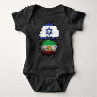 Israeli Grown Iranian Roots Lion and Sun