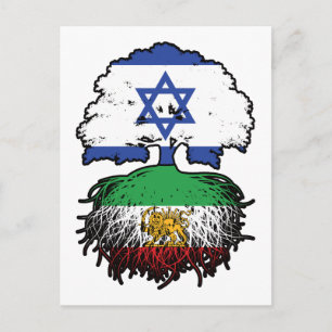 Israeli Grown Iranian Roots Lion and Sun Postcard