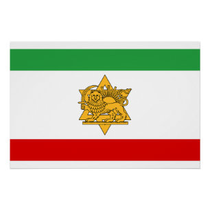 Israeli Iranian Lion and Sun Heritage Flag Poster