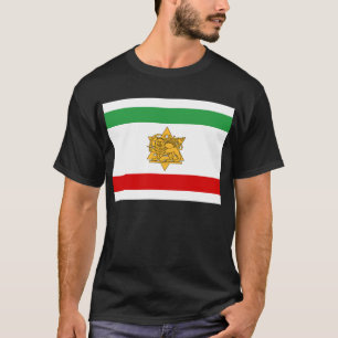Israeli Iranian Lion and Sun Heritage Flag T-Shirt