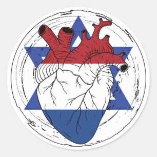 Israeli Israel Koningsdag Dutch Netherlands Heart  Classic Round Sticker