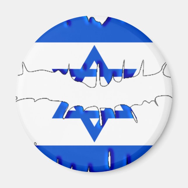 Israeli Kiss Magnet (Front)