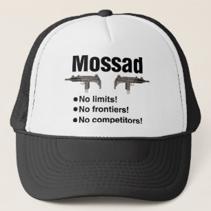 Israeli Mossad, best intelligence agency of World Trucker Hat