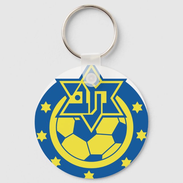 israeli teams key ring (Front)