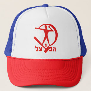 israeli teams trucker hat