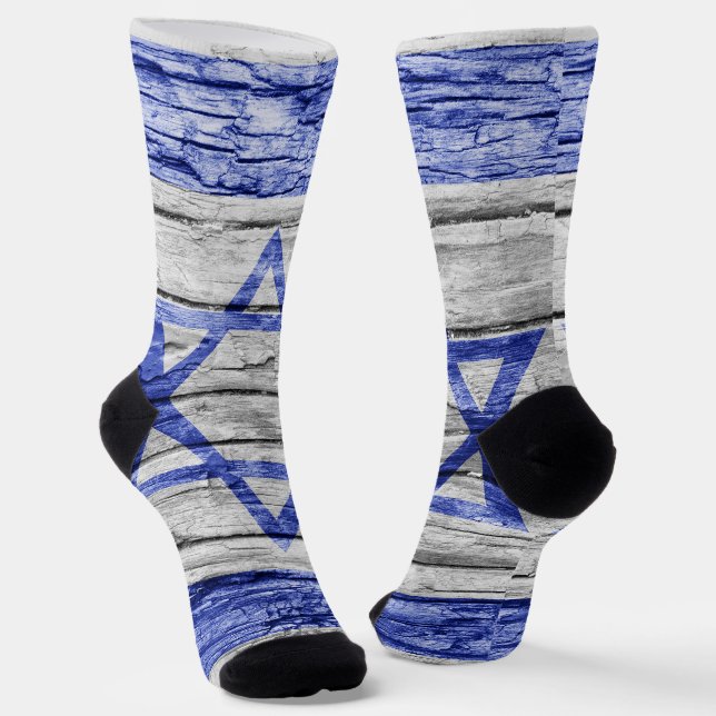 Israeli wood  flag socks (Angled)