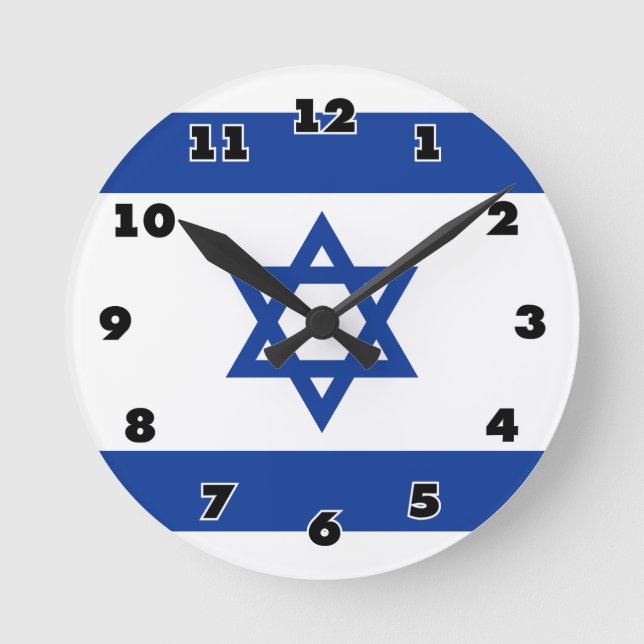 Israelian flag of Israel custom round wall clock (Front)