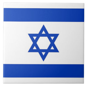 Israelian Flag Tile