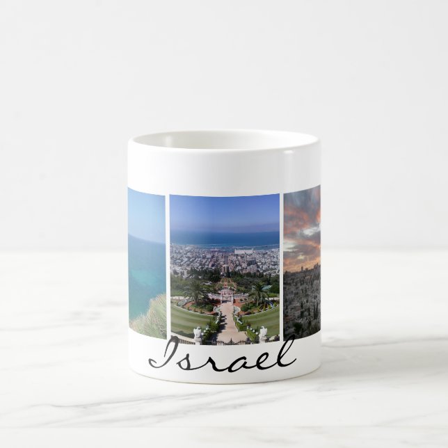 Israel's amazing view mug (Center)