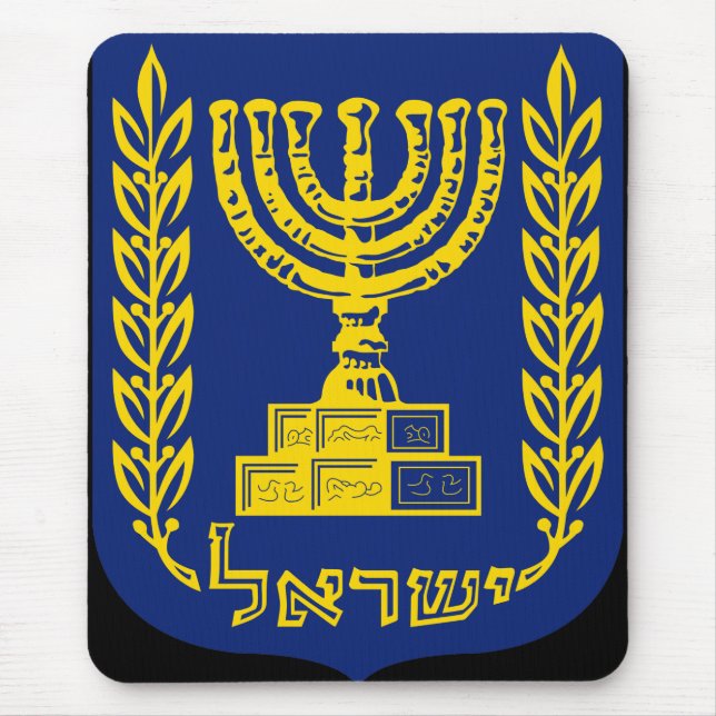 Israel's Emblem - Supreme Court Version Mouse Pad (Front)