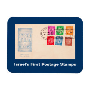 Israel's First Postage Stamps Magnet