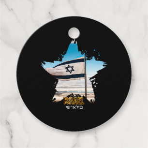 Israel's Guardians IDF, We Salute You Favour Tags