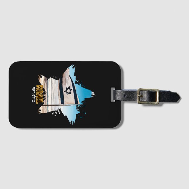 Israel's Guardians IDF, We Salute You  Luggage Tag (Front Horizontal)